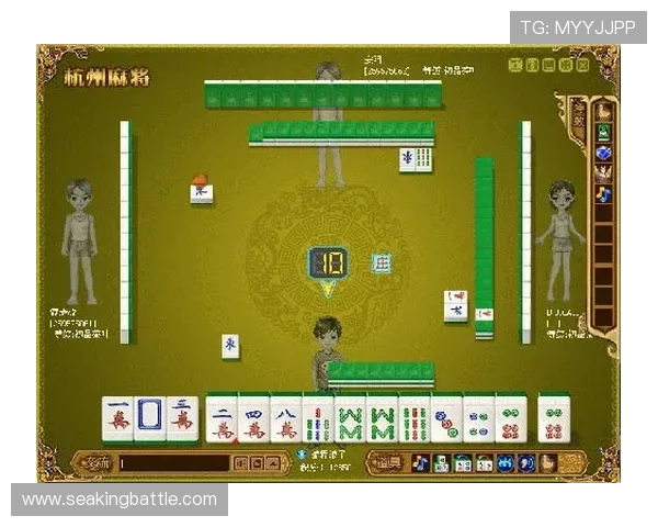 PG麻将胡了100一拉玩法介绍,掌握核心技巧提升游戏体验与胜率 PG麻将胡了100一拉玩法介绍,掌握核心技巧提升游戏体验与胜率
