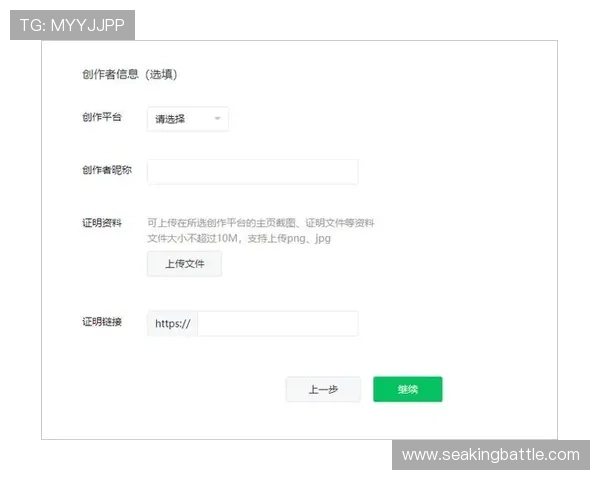 全面介绍娱乐官方注册平台的操作指南与常见问题解决方案帮助玩家快速注册成功