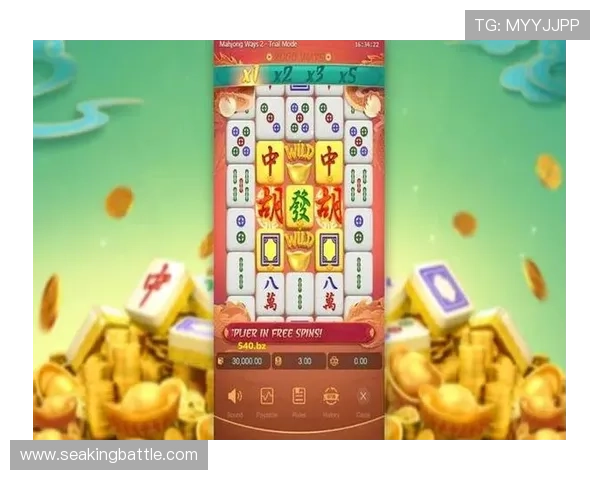 PGSoft官网安卓下载最新版本,确保安全稳定畅玩优质游戏体验 PGSoft官网安卓下载最新版本,确保安全稳定畅玩优质游戏体验