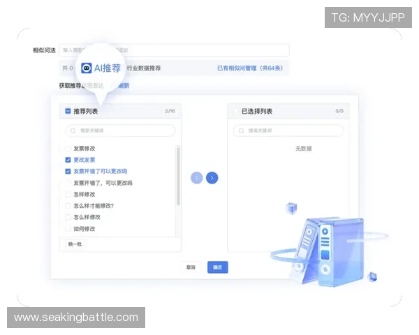 PG官网入口客服在线支持,提供全面游戏咨询与技术服务