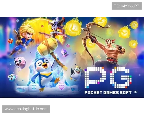 PG电子官方入口全天候在线,保障玩家随时随地畅享精彩游戏体验 PG电子官方入口全天候在线,保障玩家随时随地畅享精彩游戏体验
