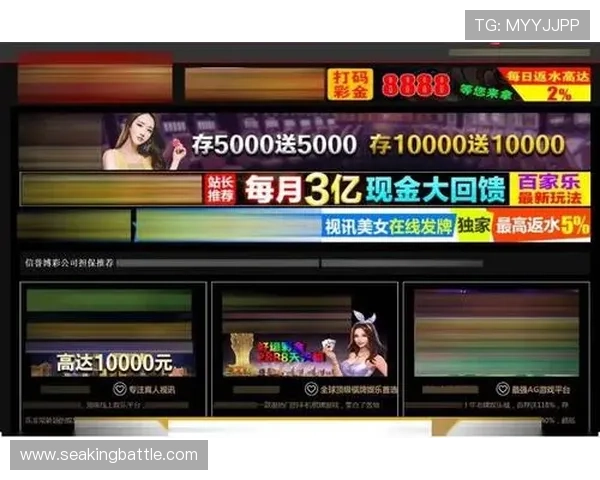PG赌博网站入口全面解析，提供最优质的游戏体验与安全保障措施