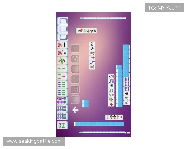 PG麻将胡电脑版充值与提现指南,安全便捷的财务操作流程详解 PG麻将胡电脑版充值与提现指南,安全便捷的财务操作流程详解