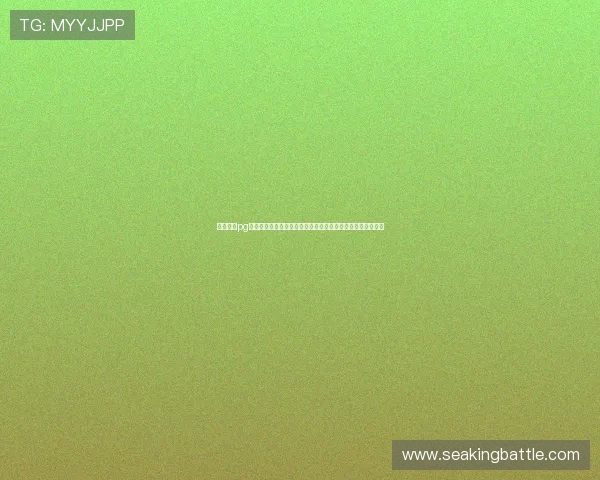 游戏试玩pg最新活动信息,第一时间掌握平台优惠和丰富的试玩奖励内容 游戏试玩pg最新活动信息,第一时间掌握平台优惠和丰富的试玩奖励内容