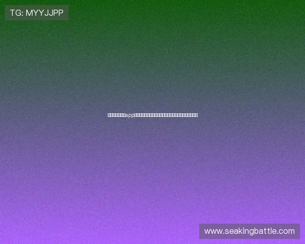 星空娱乐官网版app提供世界杯赛事实时直播、精彩集锦及专业赛况分析服务 星空娱乐官网版app提供世界杯赛事实时直播、精彩集锦及专业赛况分析服务
